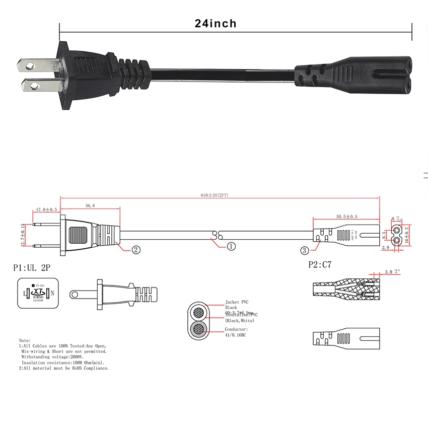 figure-8-mains-lead figure-8-mains-lead