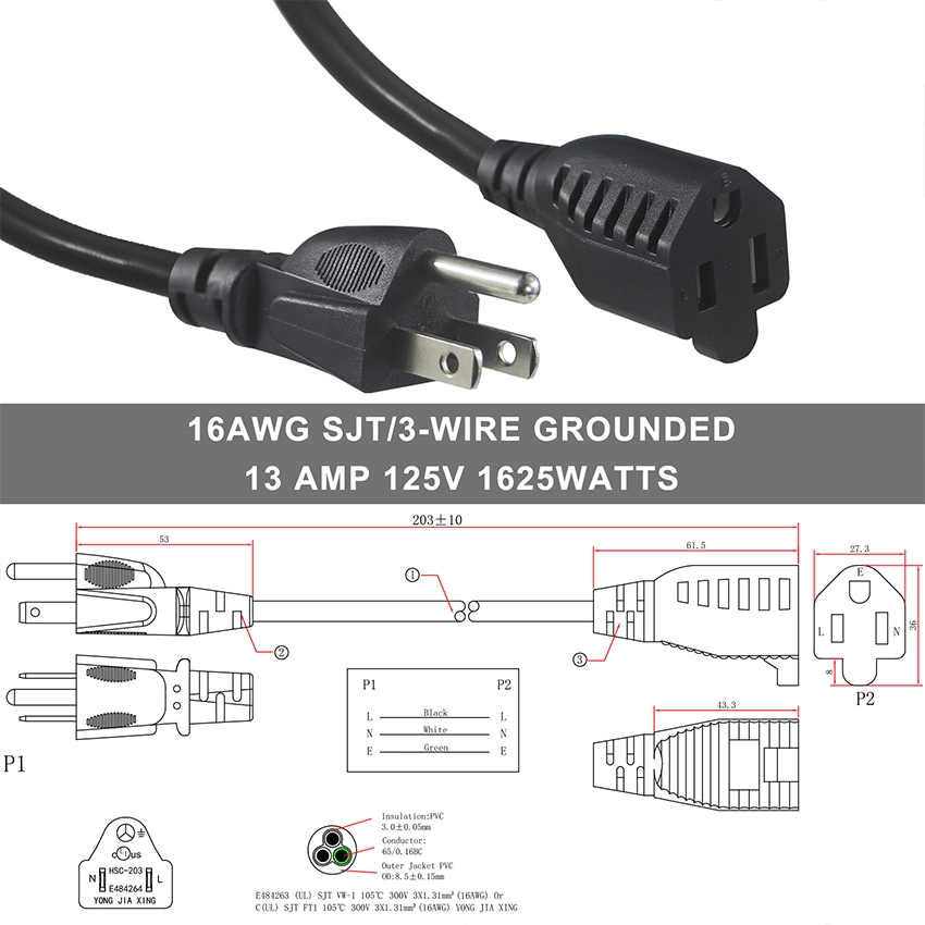 cable cable